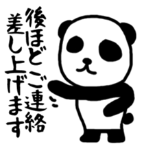 Business panda, sometimes gently sticker #9862824