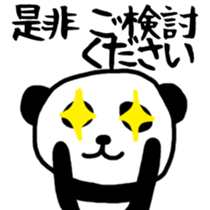 Business panda, sometimes gently sticker #9862827