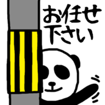 Business panda, sometimes gently sticker #9862829