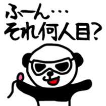 Business panda, sometimes gently sticker #9862832