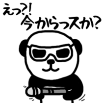 Business panda, sometimes gently sticker #9862833