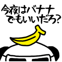 Business panda, sometimes gently sticker #9862835