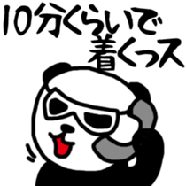 Business panda, sometimes gently sticker #9862841