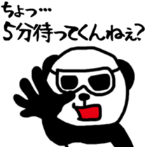 Business panda, sometimes gently sticker #9862842