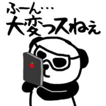 Business panda, sometimes gently sticker #9862844