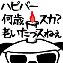 Business panda, sometimes gently sticker #9862848