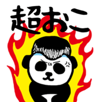 Business panda, sometimes gently sticker #9862851