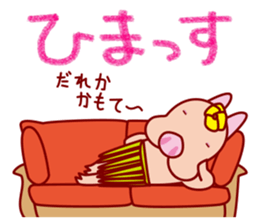 The dog doing the hula 4 for group chat sticker #9862860