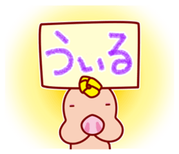 The dog doing the hula 4 for group chat sticker #9862863