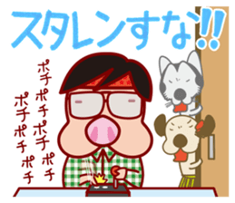 The dog doing the hula 4 for group chat sticker #9862865