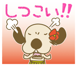 The dog doing the hula 4 for group chat sticker #9862866