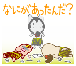 The dog doing the hula 4 for group chat sticker #9862871