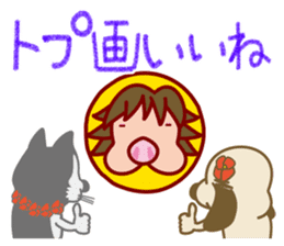 The Dog Doing The Hula 4 For Group Chat By Worst Sticker