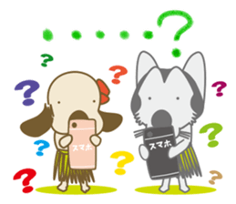 The dog doing the hula 4 for group chat sticker #9862875