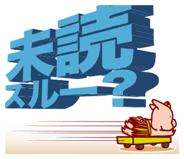 The dog doing the hula 4 for group chat sticker #9862879