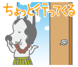 The dog doing the hula 4 for group chat sticker #9862880