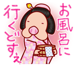 The dog doing the hula 4 for group chat sticker #9862881