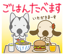 The dog doing the hula 4 for group chat sticker #9862882