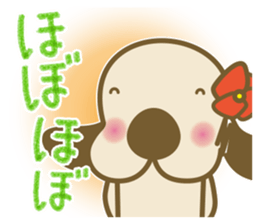 The dog doing the hula 4 for group chat sticker #9862884