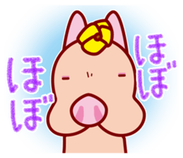 The dog doing the hula 4 for group chat sticker #9862885