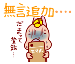 The dog doing the hula 4 for group chat sticker #9862888