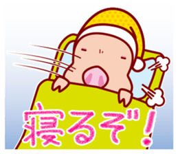 The dog doing the hula 4 for group chat sticker #9862894