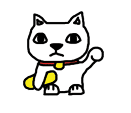 Collecting cat 1 sticker #9863090