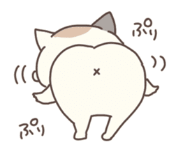 hagemashi cat nichijo 4 sticker #9863319