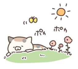 hagemashi cat nichijo 4 sticker #9863331