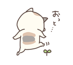 hagemashi cat nichijo 4 sticker #9863351