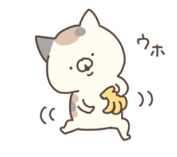 hagemashi cat nichijo 4 sticker #9863364