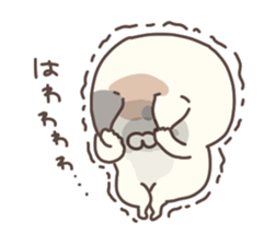 hagemashi cat nichijo 4 sticker #9863366