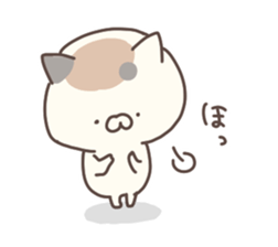 hagemashi cat nichijo 4 sticker #9863367