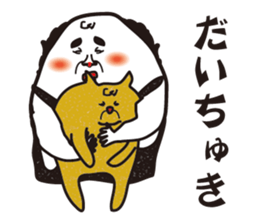 I prefer cats than dogs. sticker #9863376