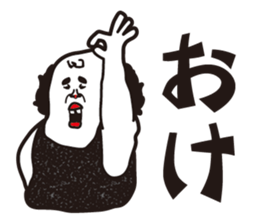 I prefer cats than dogs. sticker #9863380