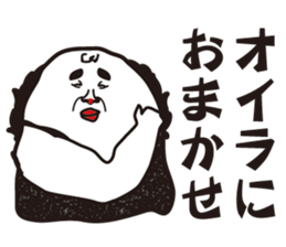 I prefer cats than dogs. sticker #9863382