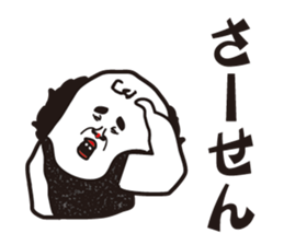 I prefer cats than dogs. sticker #9863383