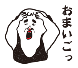 I prefer cats than dogs. sticker #9863384