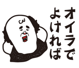 I prefer cats than dogs. sticker #9863385