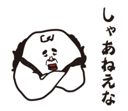 I prefer cats than dogs. sticker #9863386