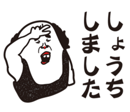 I prefer cats than dogs. sticker #9863389