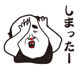 I prefer cats than dogs. sticker #9863390