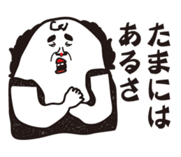 I prefer cats than dogs. sticker #9863392