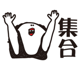 I prefer cats than dogs. sticker #9863393