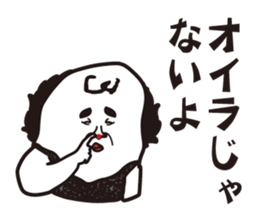 I prefer cats than dogs. sticker #9863398