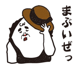 I prefer cats than dogs. sticker #9863399