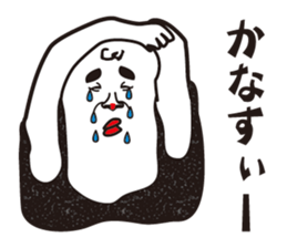 I prefer cats than dogs. sticker #9863403