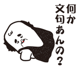 I prefer cats than dogs. sticker #9863408