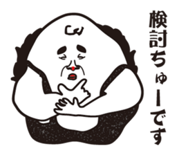 I prefer cats than dogs. sticker #9863409