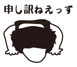 I prefer cats than dogs. sticker #9863410